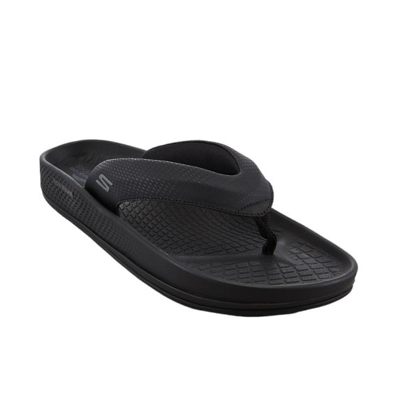Skechers Hyper Slide Archpit 'Black'