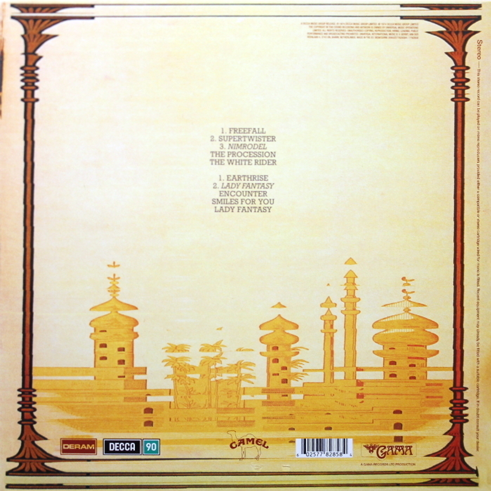 Camel / Mirage (LP)