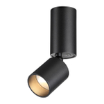 359317 OVER NT24 370 черный Светильник накладной светодиодный IP20 LED 10W 85-265V 3000K 1100Лм TUBO