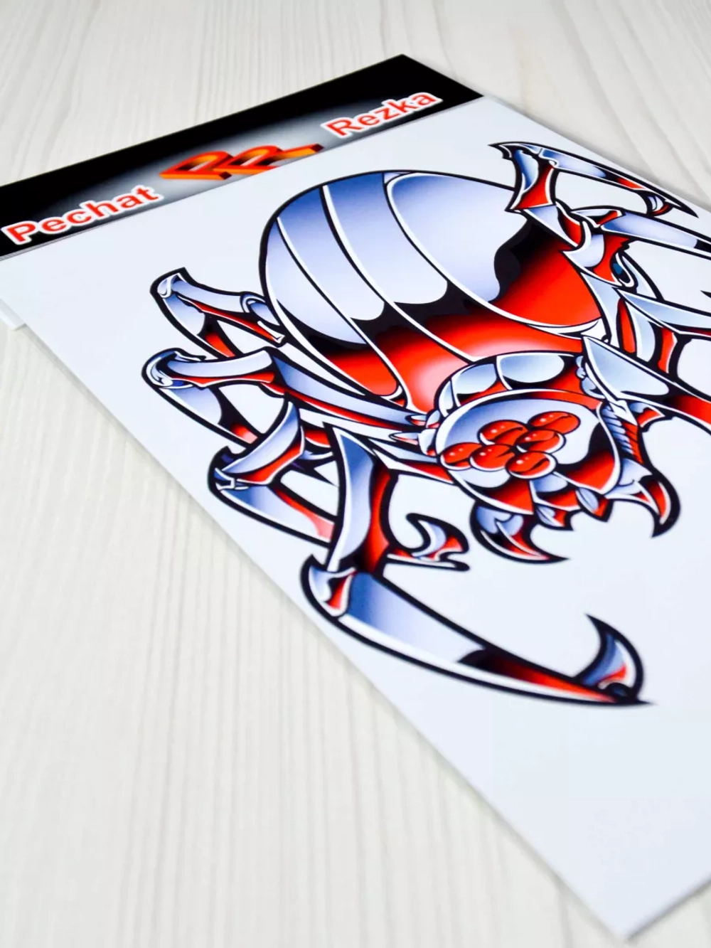 Наклейка - Стальной паук