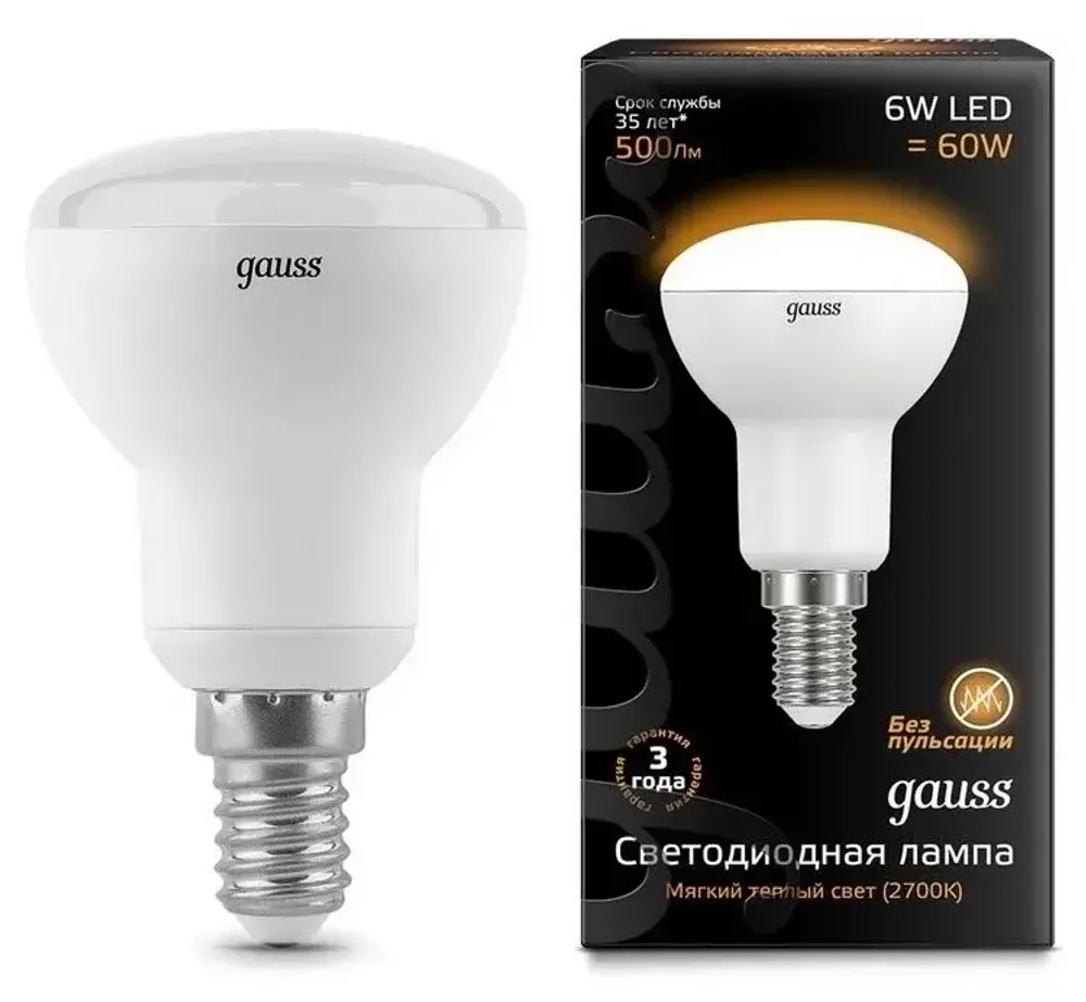 Лампа Gauss LED Elementary R50 6W E14 450lm 3000K  63116
