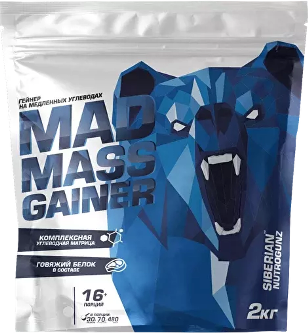 MadMassGainer (Siberian nutrogunz)
