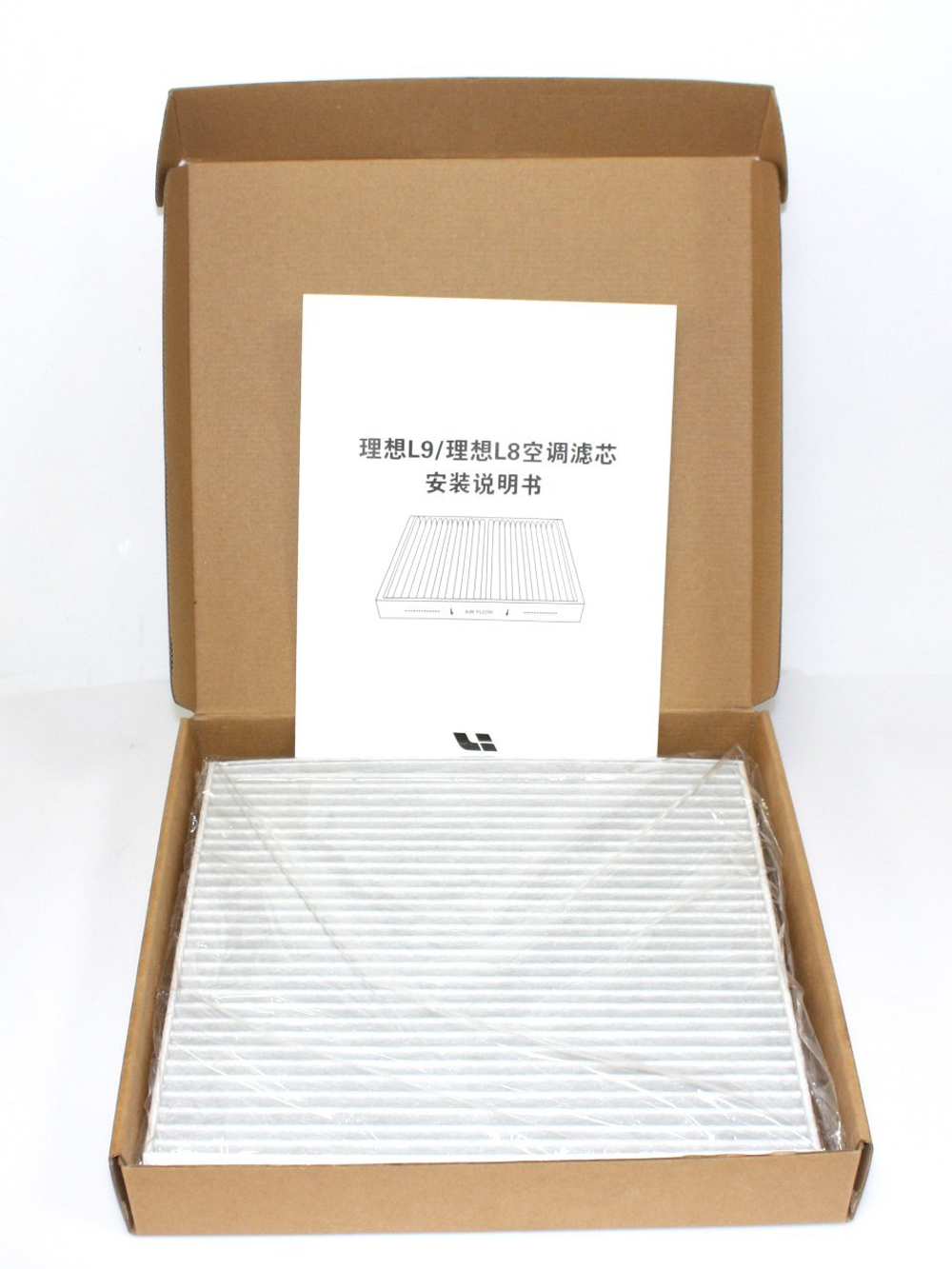 Фильтр салонный (угольный) X0190000044 для LiXiang L7/L8/L9