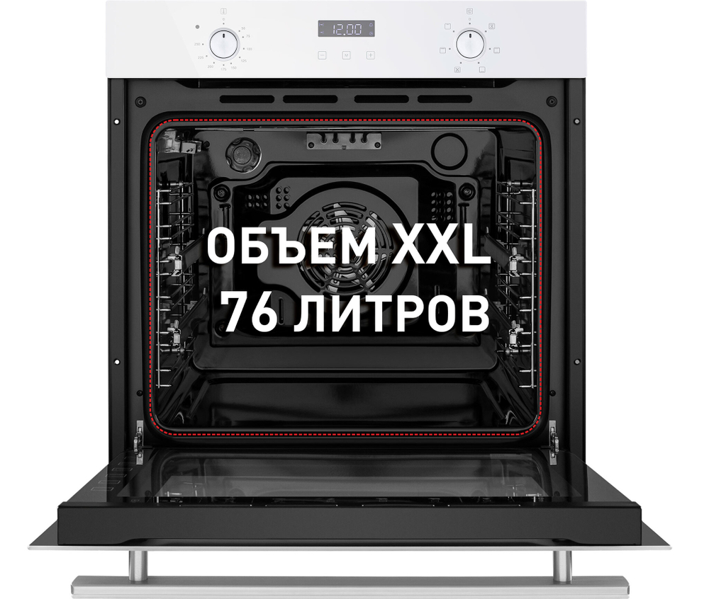 Шкаф духовой электрический MAUNFELD EOEM.769W фото 6