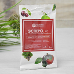 Эсперо КС 1мл (200+120г/л) от вредителей