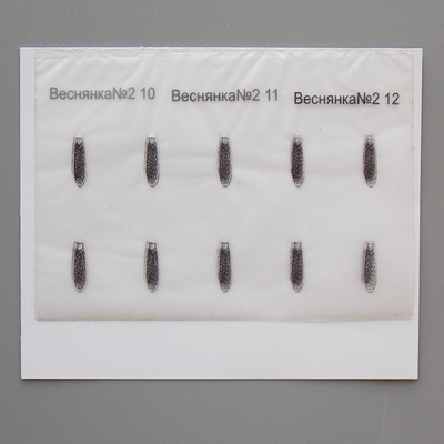 Крылышки Сибирский Мух  - Веснянка №2