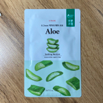 Маска для лица Etude House Air Mask Aloe 0,2 mm тканевая с экстрактом алоэ вера 20 мл