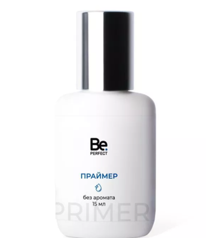 Праймер BePerfect без аромата pH 8-8.5 15 мл