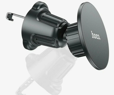Автодержатель HOCO H102 multiscene) Metal grey