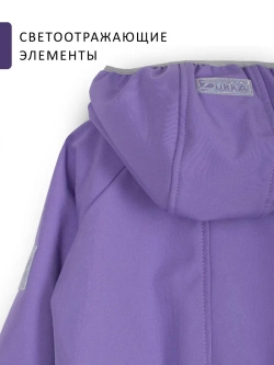 Комбинезон softshell детский демисезонный мембрана
