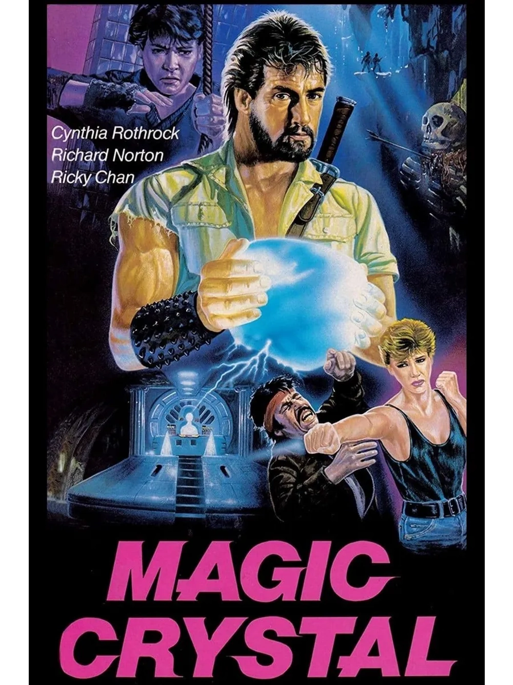 Волшебный кристалл (1986) (DVD-R)