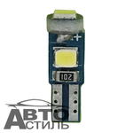 Светодиод 12V T 5   CONE WHITE МАЯК (без патрона)  12T5-W