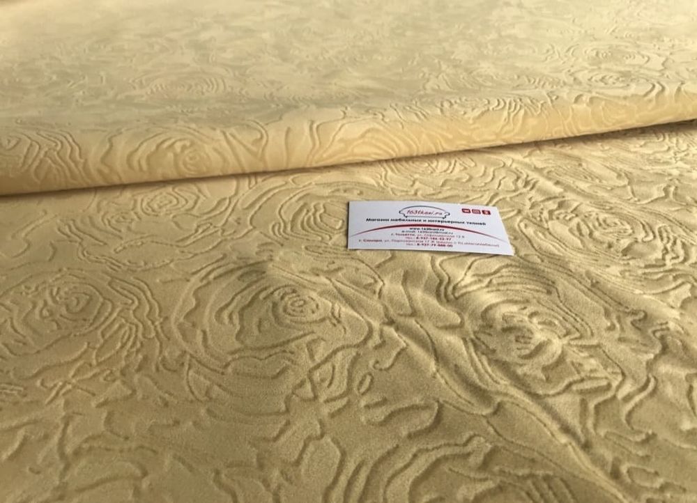 Флок Юниверсал беж