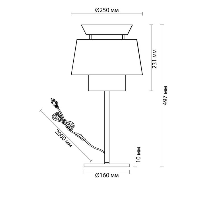 Настольная лампа Odeon Light 4992/1T