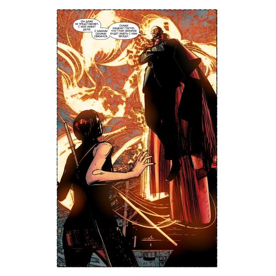 Комикс Лунный Рыцарь. Брайан Майкл Бендис, Алекс Малеев (обложка для магазинов комиксов)