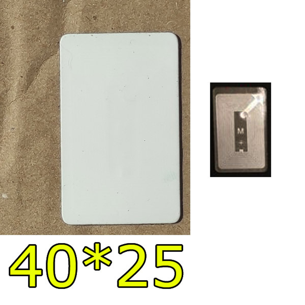 Метка NFC 13.56 MHz/40*25мм-пластик