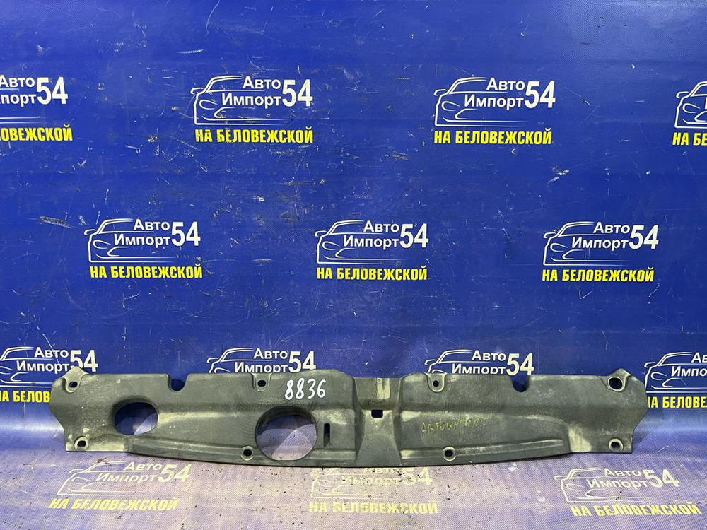 Накладка на рамку радиатора Honda CRV 2004-2006