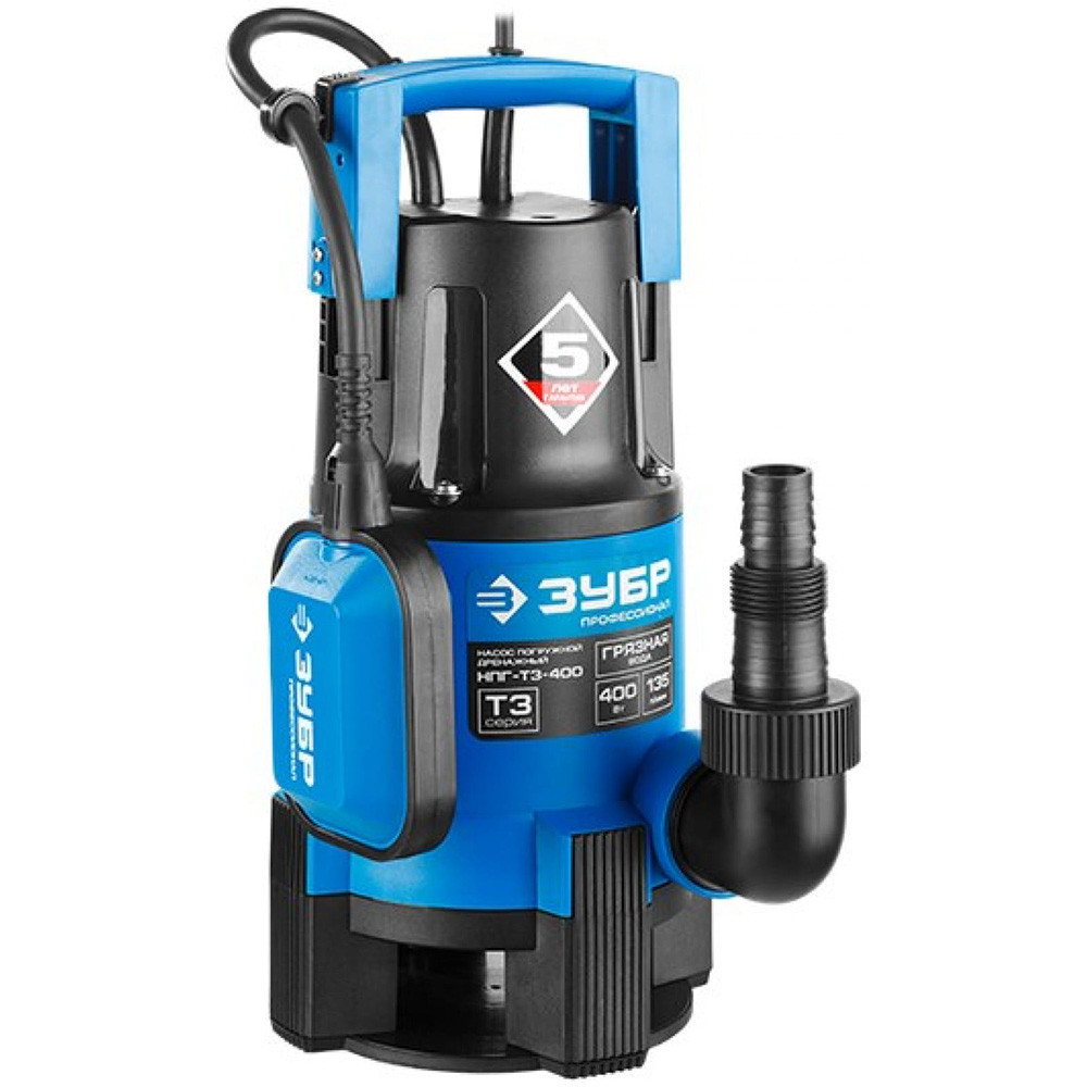 Насос дренажный Зубр Профессионал НПГ-Т3-400