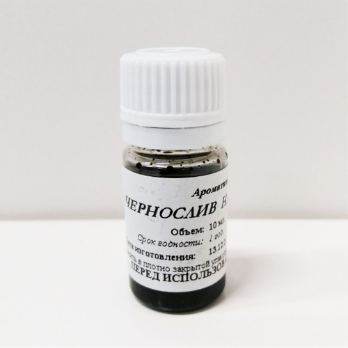 Ароматизатор на 10 литров "Чернослив на коньяке"