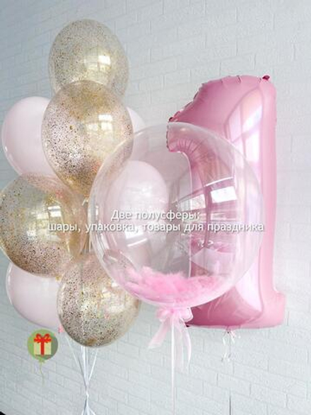 Набор Сон принцессы с баблсом.