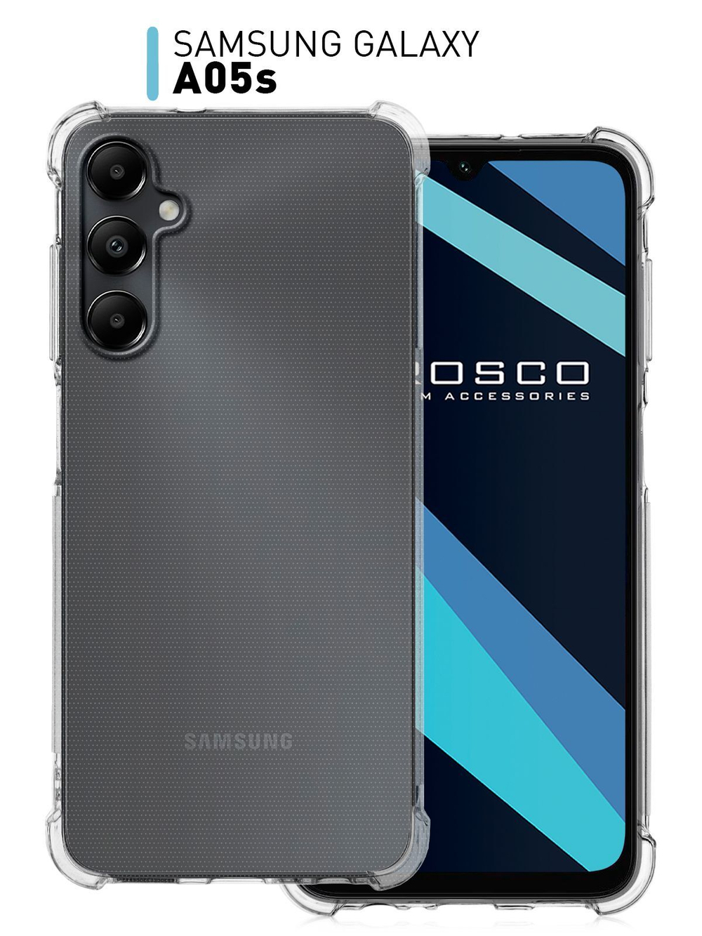 Чехол ROSCO для Samsung Galaxy A05s (арт.SS-A05S-HARD-TPU-TRANSPARENT )