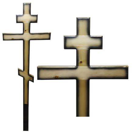 Крест сосновый  "Эконом" 200 см