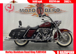 Harley-Davidson Road King FLHR1450 , 2002