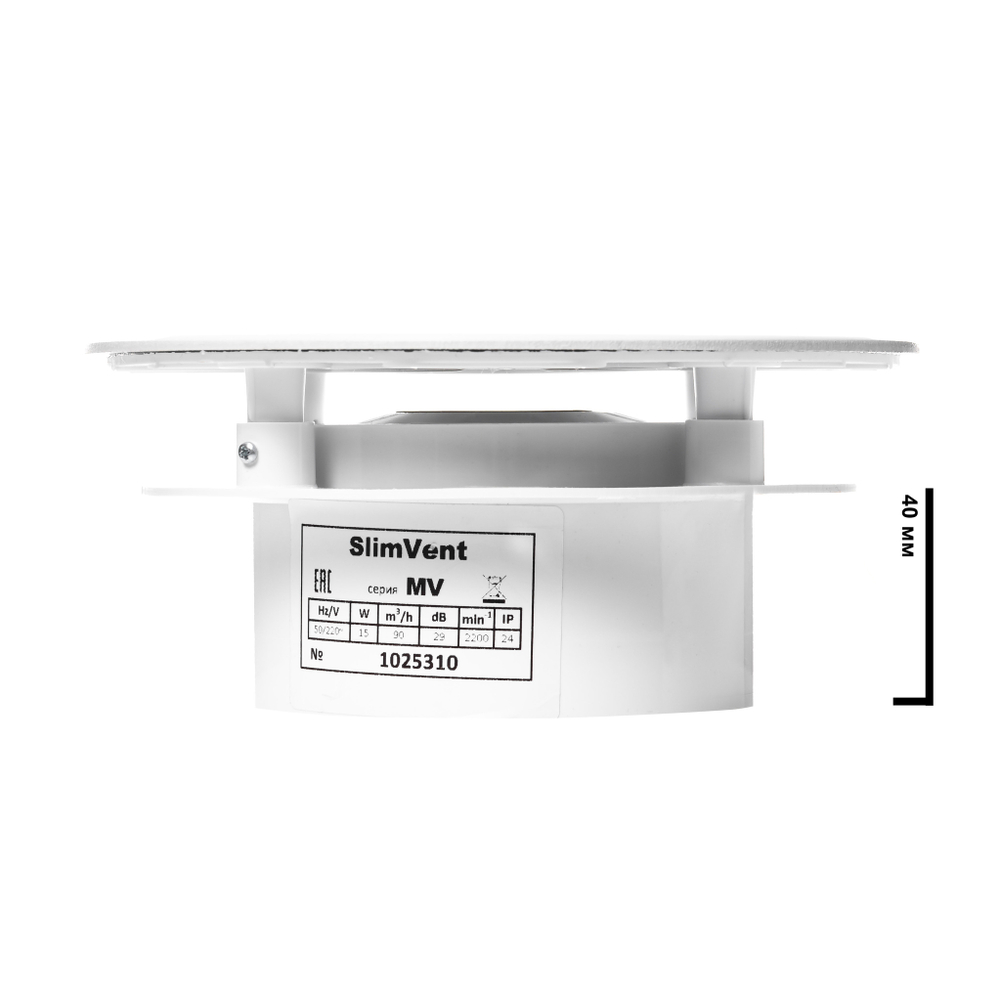 Вытяжной тонкий вентилятор SlimVent МV 100, пластик круг белый матовый