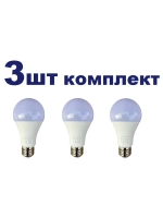 Лампочка светодиодная А60 12 W E27 нейтр 3шт