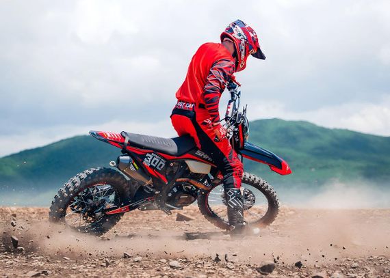 Мотоцикл кроссовый эндуро SHARMAX Expert Air 300