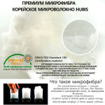 001 Лежанка "Стежка" для авто - автокресло для собак/кошек/ переноска в машину Puppy Angel Luxury Quilted Dog Cushion V2