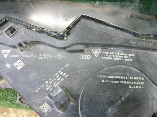 Фара правая Audi Q7 2 (2019-н.в.) LED