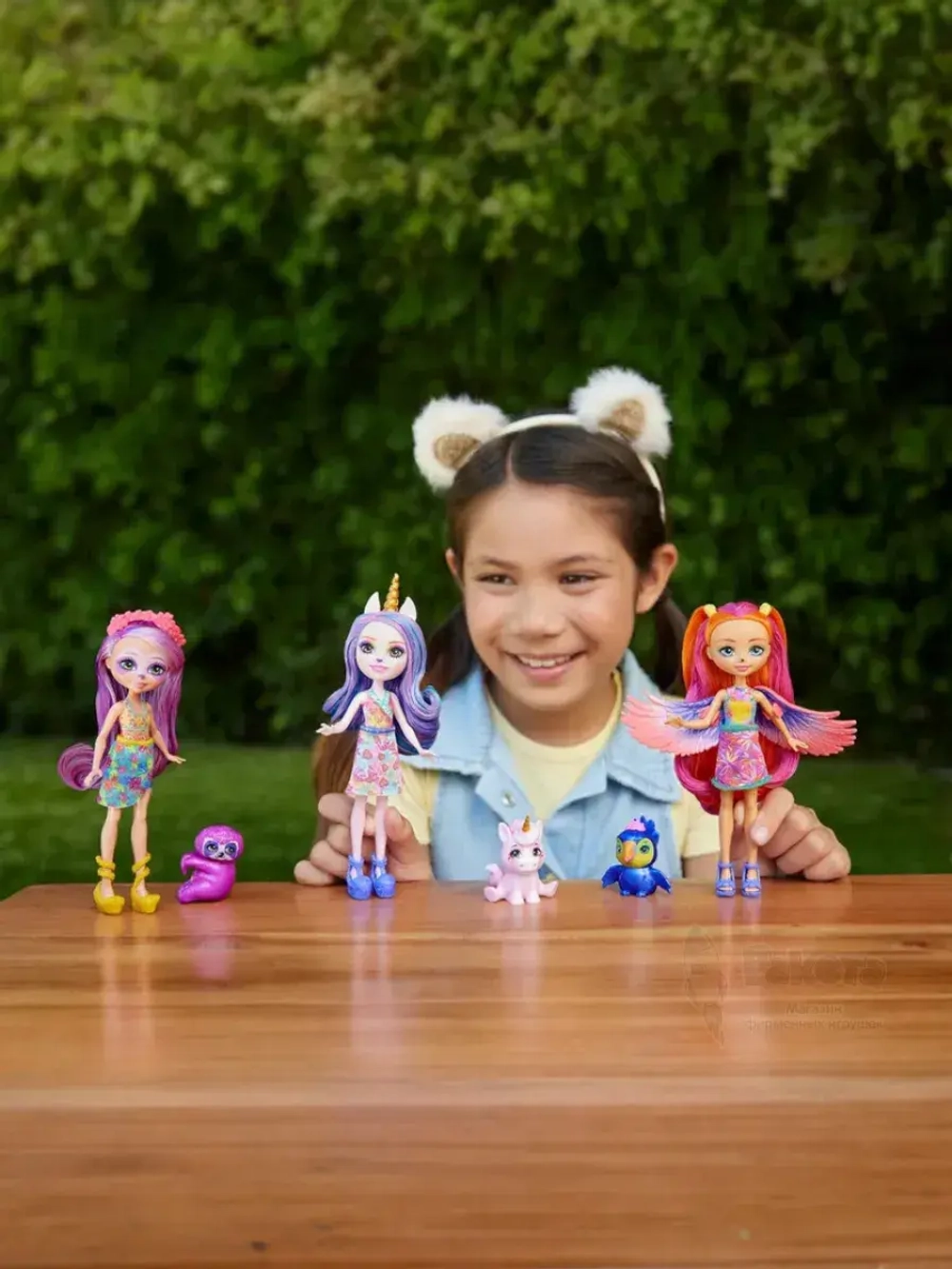 Набор Энчантималс Ленивец Сабиндра и Хэнг HRX82