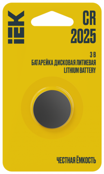Батарейка дисковая литиевая CR2025 IEK 1шт