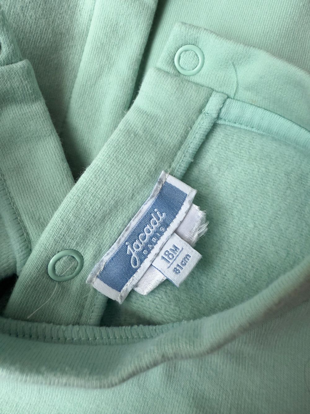 Свитшот Jacadi, 80