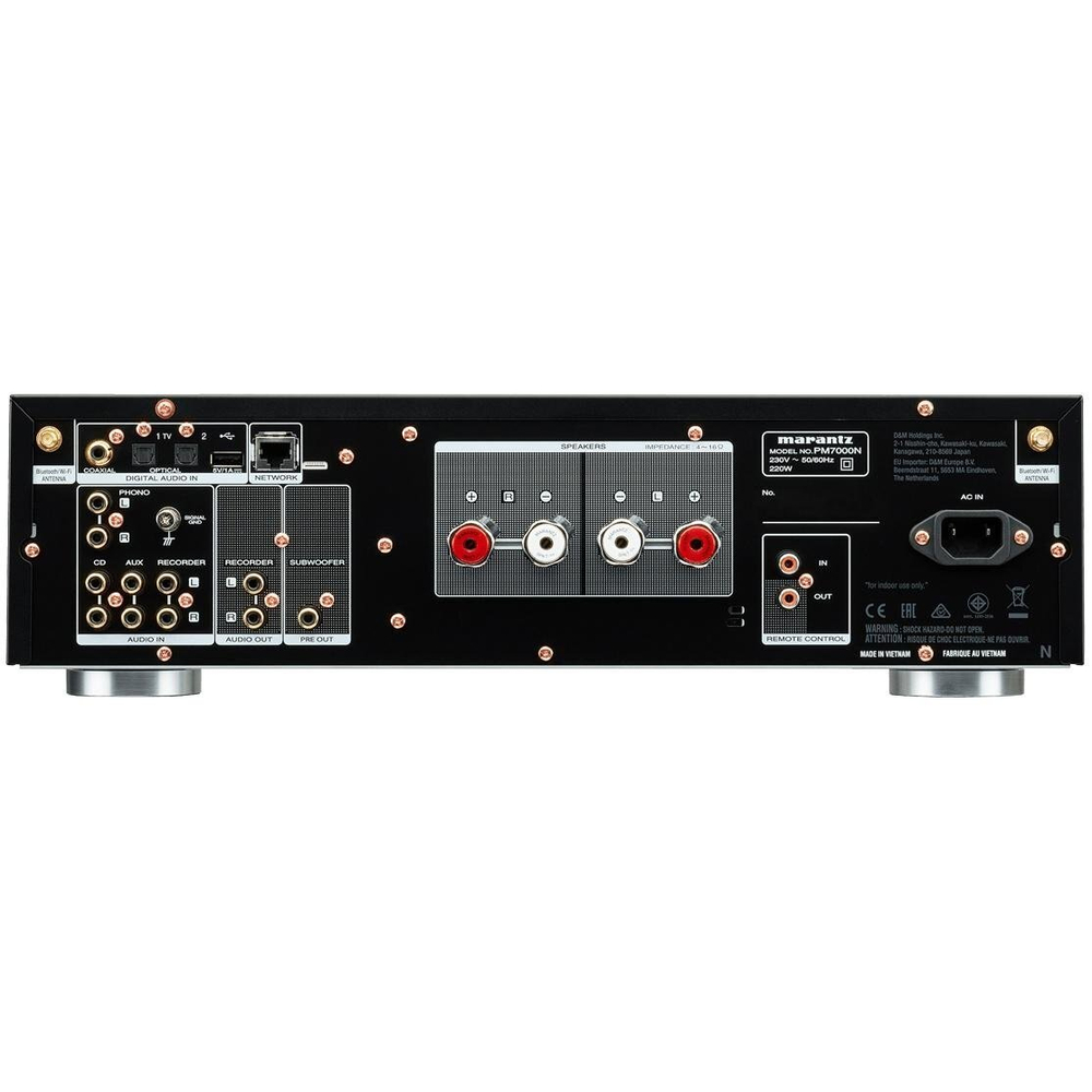 Интегральный усилитель Marantz PM7000N Silver-Gold