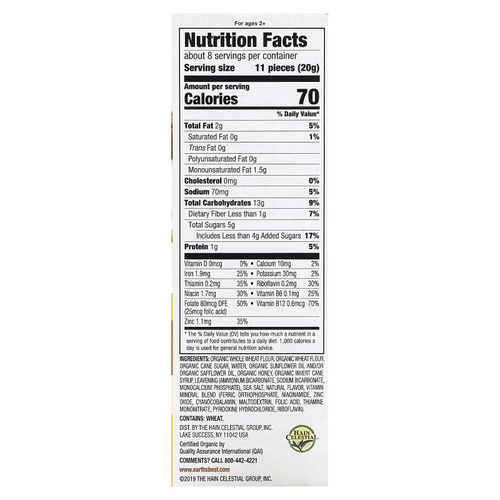 Earth's Best, Organic Crunchin' Grahams, для детей от 2 лет, медовые палочки, 150 г (5,3 унции)