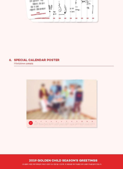 товары GOLDEN CHILD - 2019 Season's Greetings