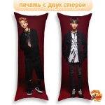 Дакимакура Stray Kids Феликс