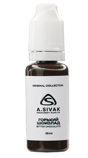 A.Sivak - Mineral Collection - Горький шоколад (минеральный пигмент для татуажа бровей)
