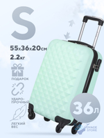 Маленький чемодан L'Case Phatthaya, мятный, S