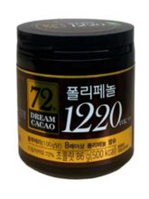 Lotte Dream Cacao Шоколад в кубиках Дрим Какао 72% 86 г