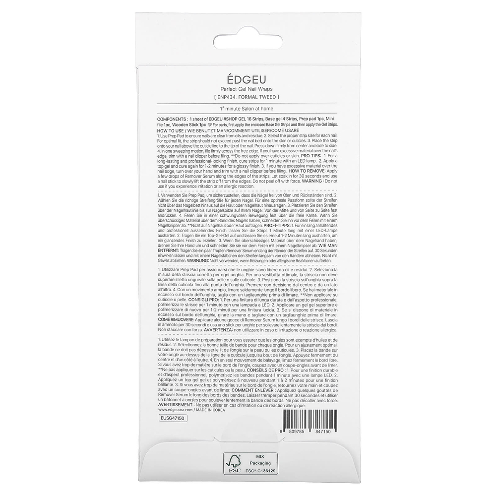 Edgeu, Гелевые обертывания для ногтей Perfect, ENP 434, формальный твид, набор из 23 предметов