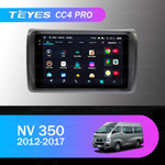 Teyes CC4 Pro 9" для Nissan NV 350 2012-2017