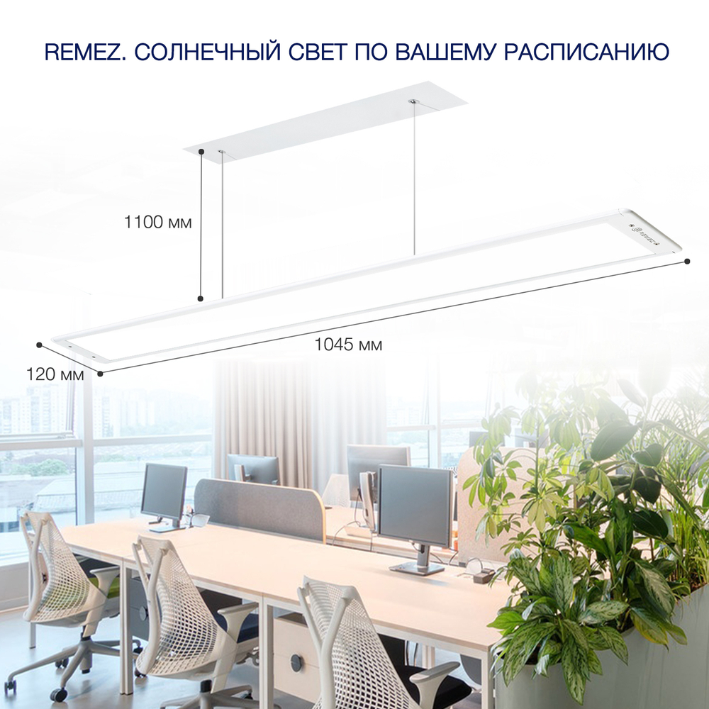 Подвесной светильник Remez Aller RZ-5001-GREY 40W 4000K серый металлик аллюминий