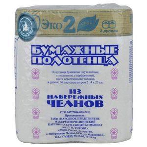 Полотенца бумажные Из Набережных Челнов серые 2х сл на гильзе 21,4*25 см (60листов) 2 рул/упак 12 уп