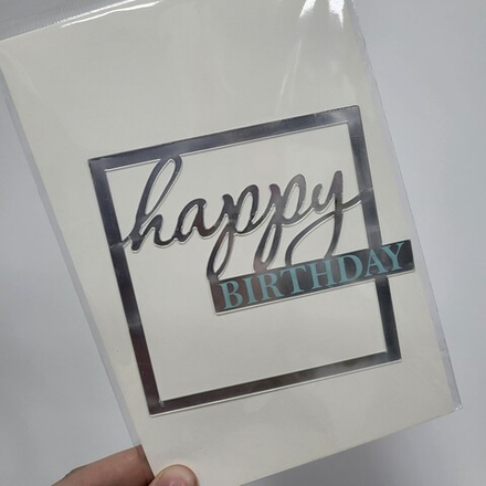 Топпер HB квадрат (серебро), Боковина (9,6 см)