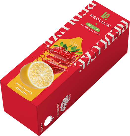 Ароматизатор REDLUXE Кислый Клубника Лимон