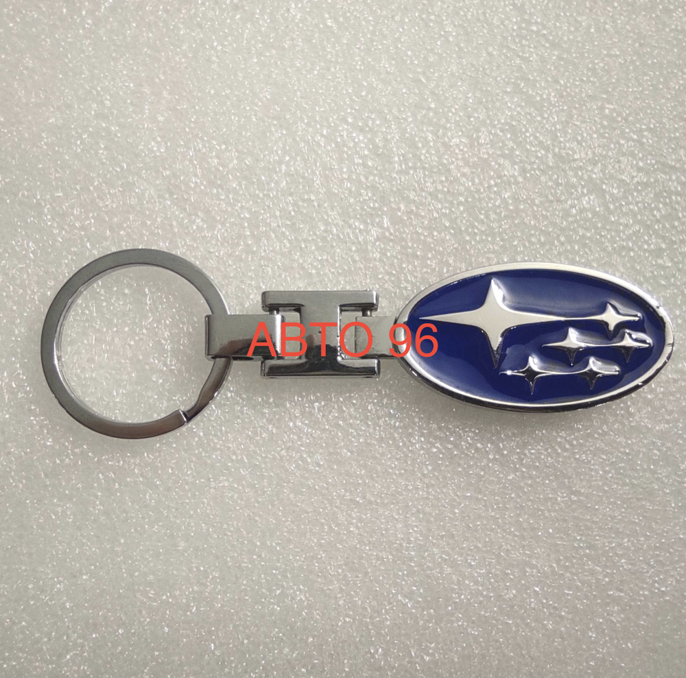 Брелок "Subaru" металлический (1 шт.) Оптом