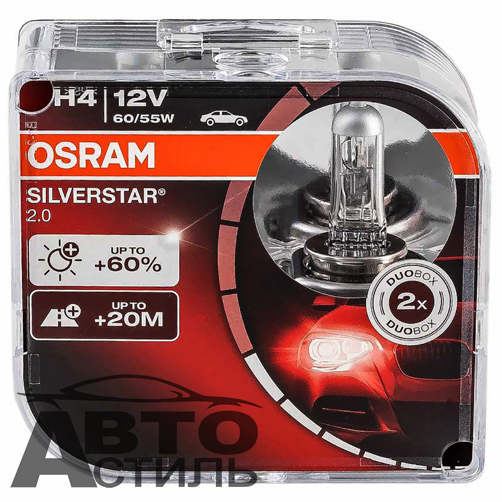 Автолампа H4 12V 60/55W P43t Osram  + 60% SILVERSTAR (64193SV2-HCB_ DuoBox) к-т